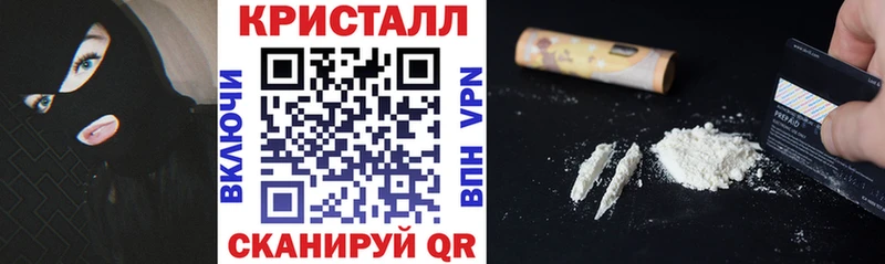 Amphetamine VHQ  Купить  Лесной 
