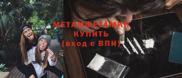 ешки Зеленокумск