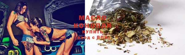 ешки Зеленокумск
