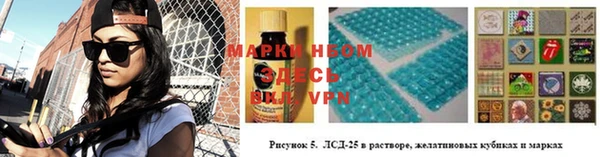 амф Зеленодольск