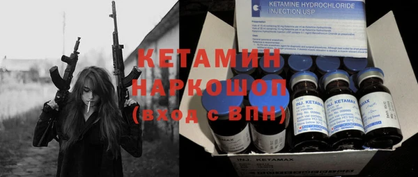 герыч Зерноград