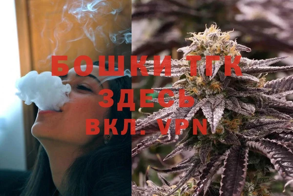 ешки Зеленокумск
