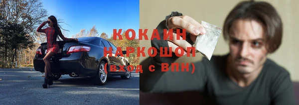 амф Зеленодольск