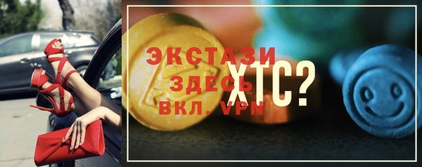 герыч Зерноград