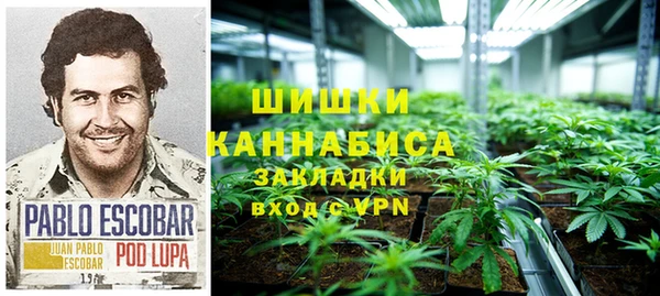 ешки Зеленокумск