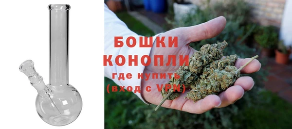 герыч Зерноград