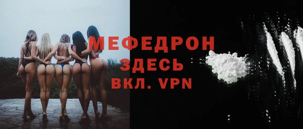 ешки Зеленокумск