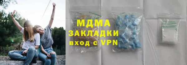 герыч Зерноград
