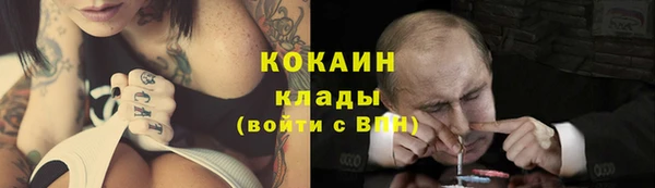 герыч Зерноград