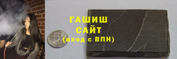 герыч Зерноград