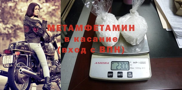 амф Зеленодольск
