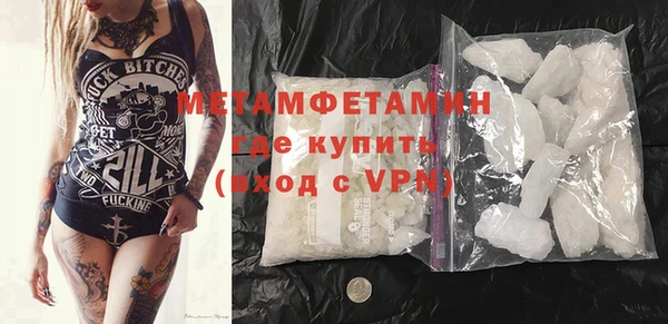 ешки Зеленокумск