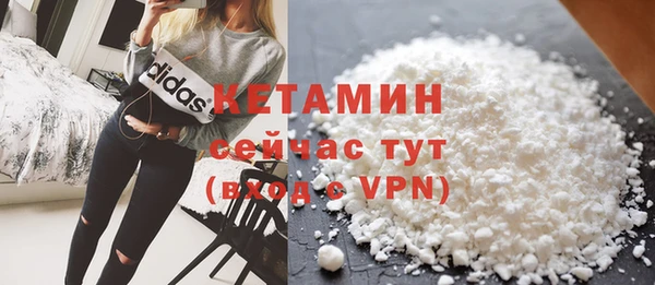 герыч Зерноград