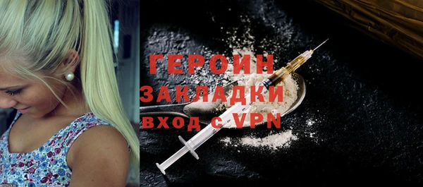 ешки Зеленокумск