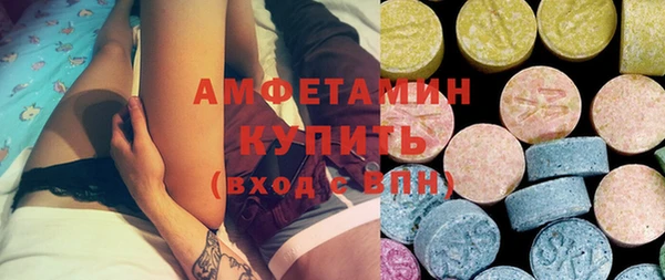 герыч Зерноград