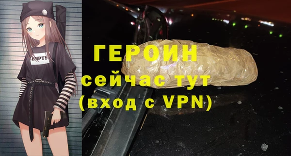 амф Зеленодольск