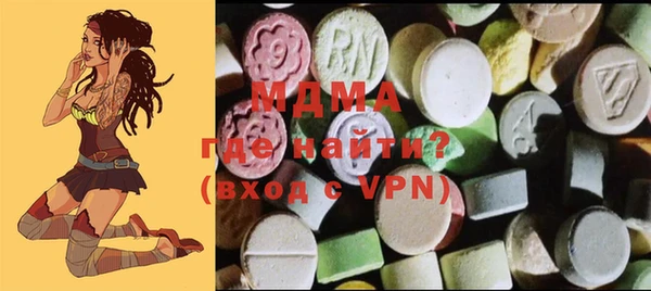 герыч Зерноград