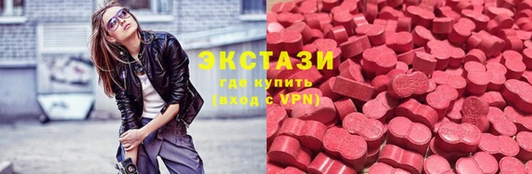 ешки Зеленокумск