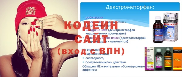 амф Зеленодольск