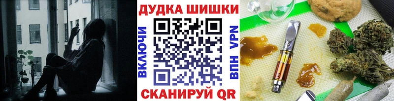 Бошки марихуана Bruce Banner Лесной